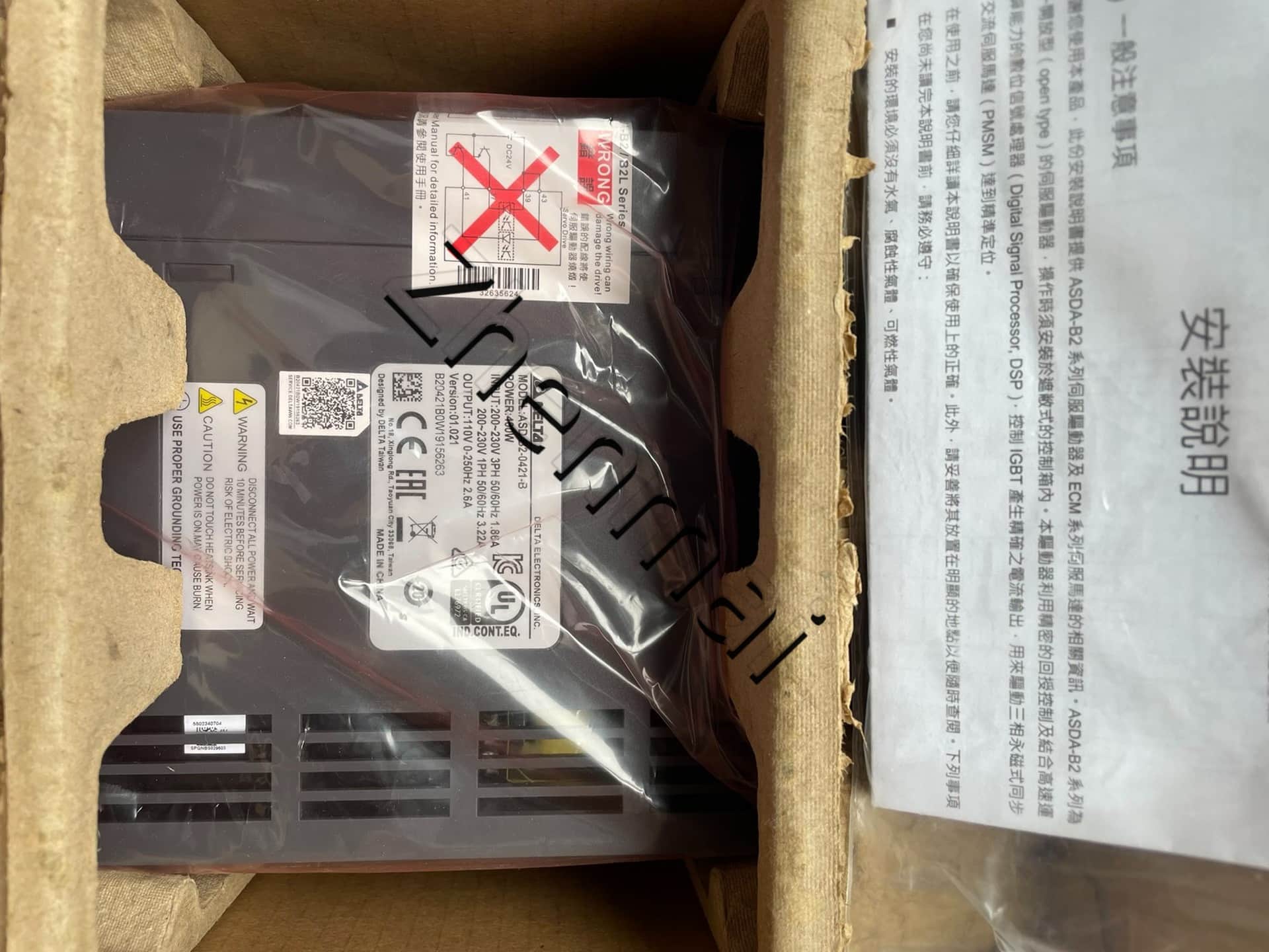 Convertisseur de fréquence Delta ASD-B2-0421-B, 100% neuf, original et authentique, servomoteur d'entraînement