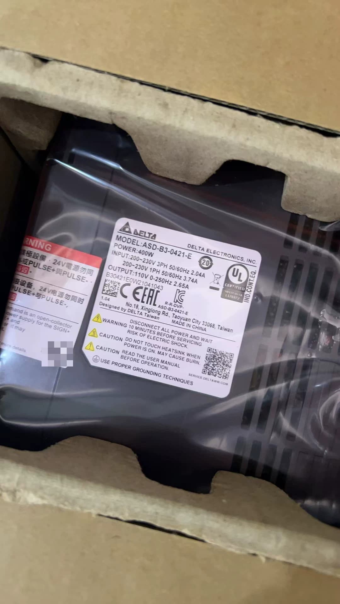 Convertisseur de fréquence Delta ASD-B3-0421-E, 100% neuf, original et authentique, servomoteur d'entraînement