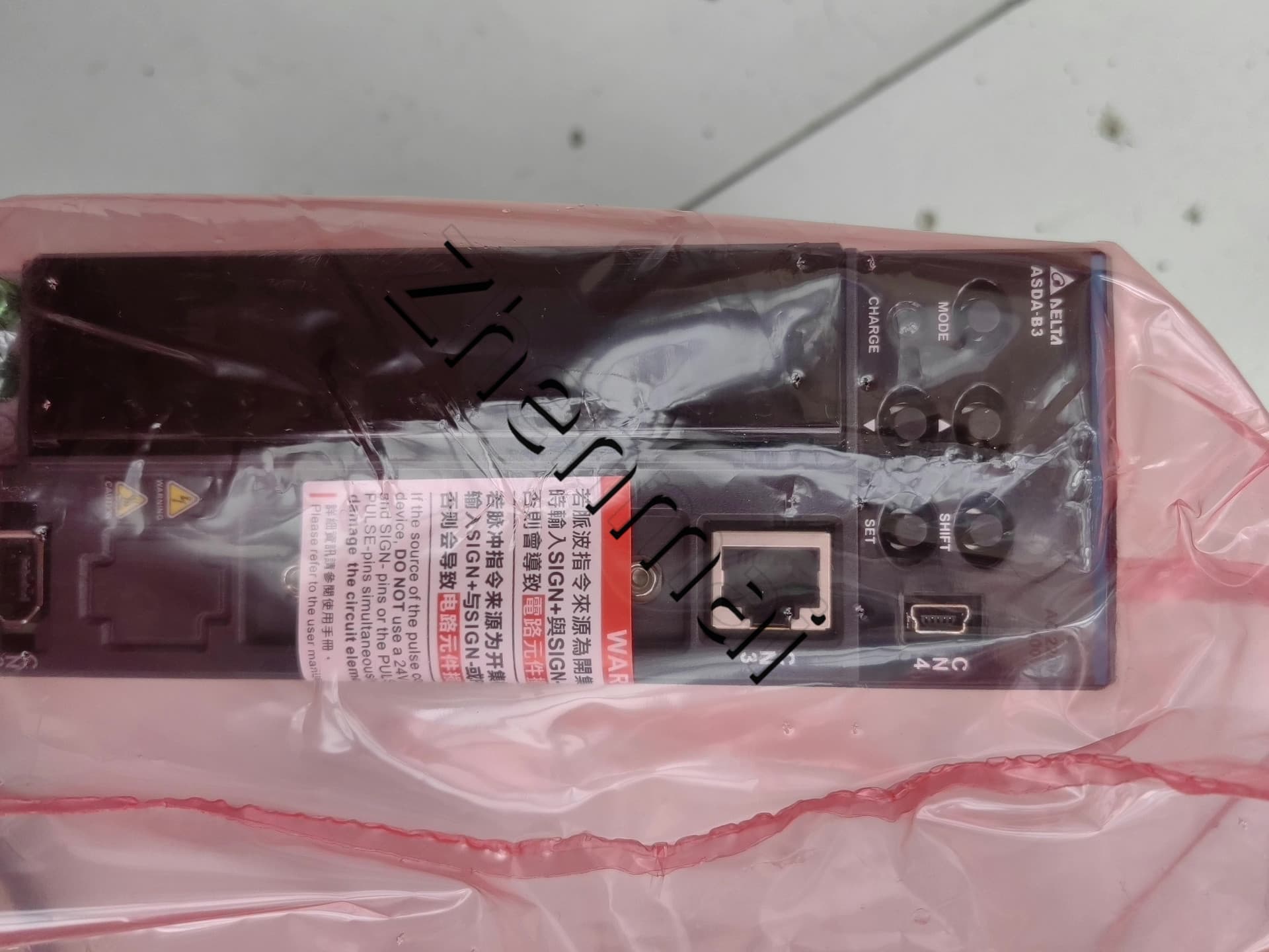 Delta ASD-B3-0421-L/100% W, convertisseur de fréquence, servomoteur d'entraînement, original et authentique, neuf, 400