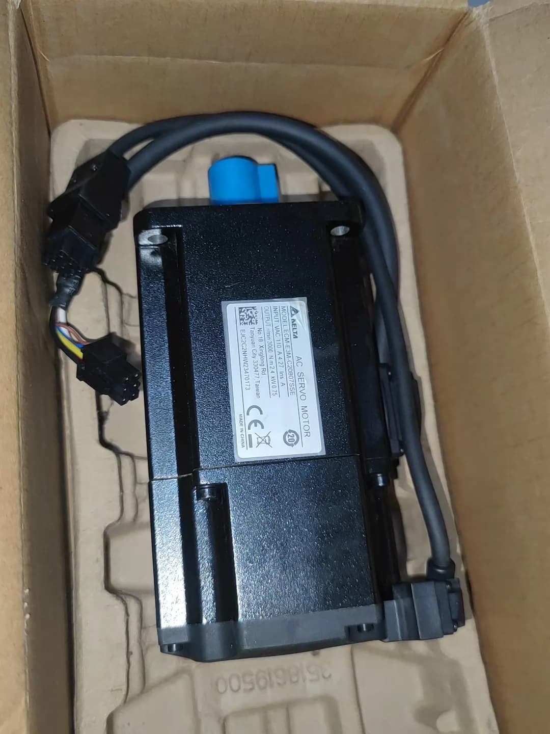 Convertisseur de fréquence Delta ECM-E3M-C20807SSE, 100% neuf, original et authentique, servomoteur d'entraînement