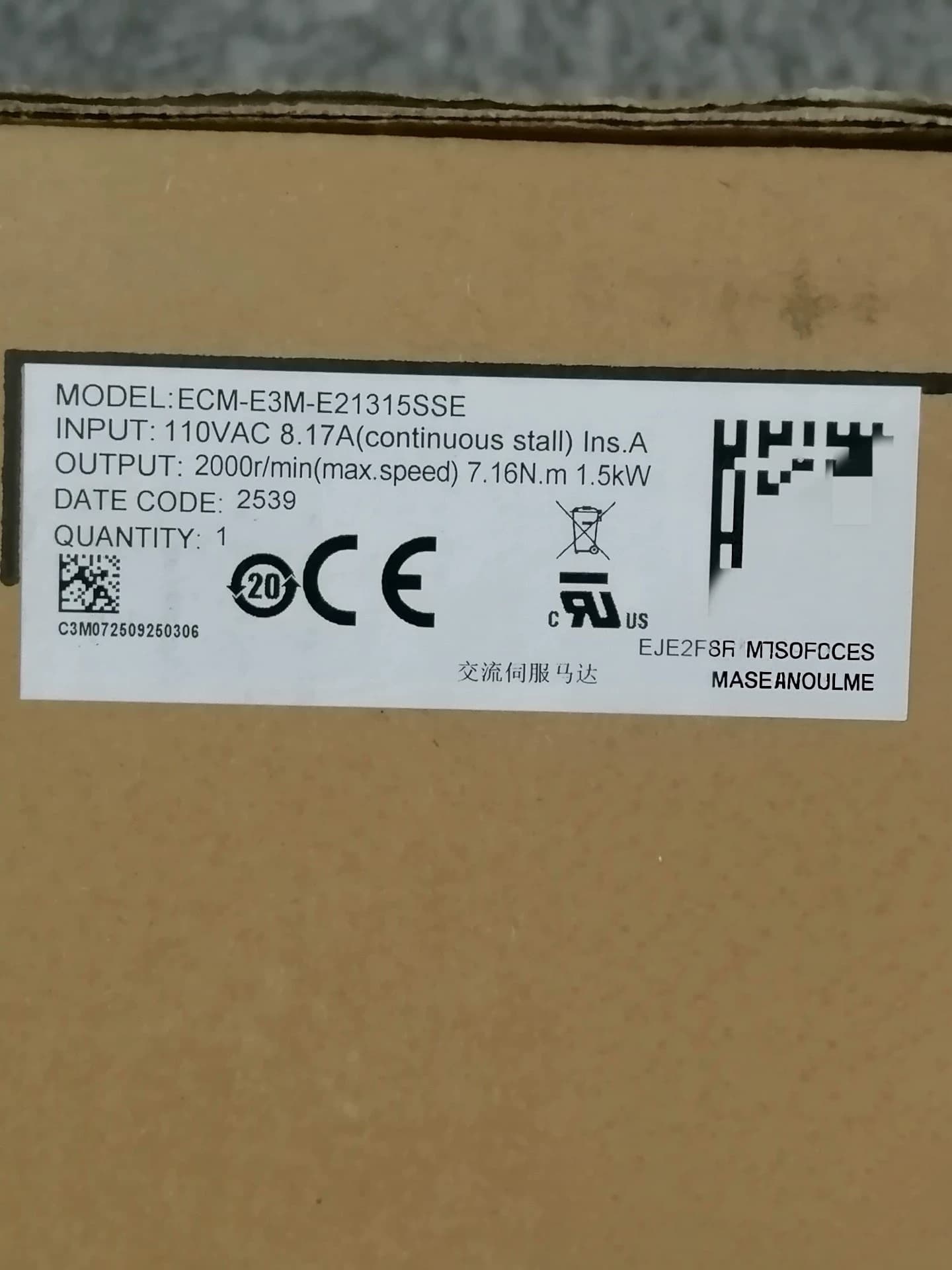 Convertisseur de fréquence Delta ECM-E3M-E21315SSE, 100% neuf, original et authentique, servomoteur d'entraînement
