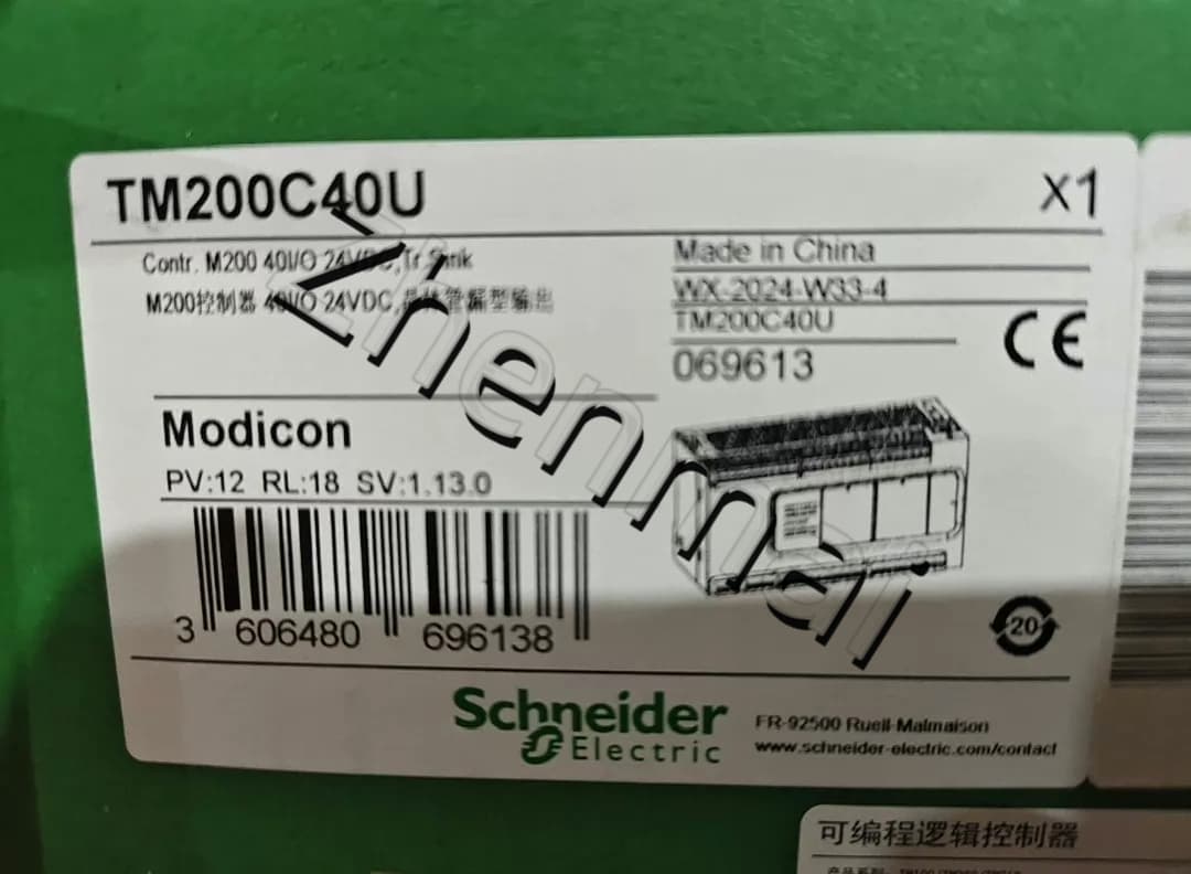 100% tout neuf, original et authentique Schneider TM200C40U Convertisseurs de fréquence, disjoncteurs, contacteurs, dispositifs de protection
