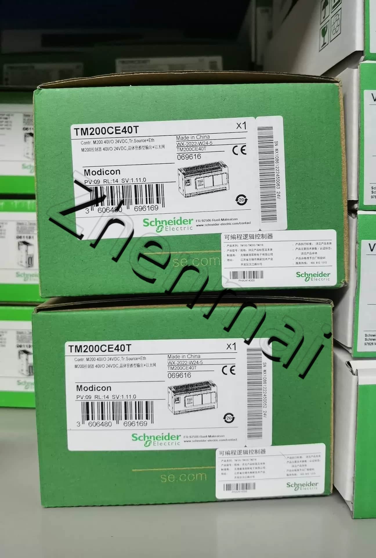 100% tout neuf, original et authentique Schneider TM200CE40T Convertisseurs de fréquence, disjoncteurs, contacteurs, dispositifs de protection