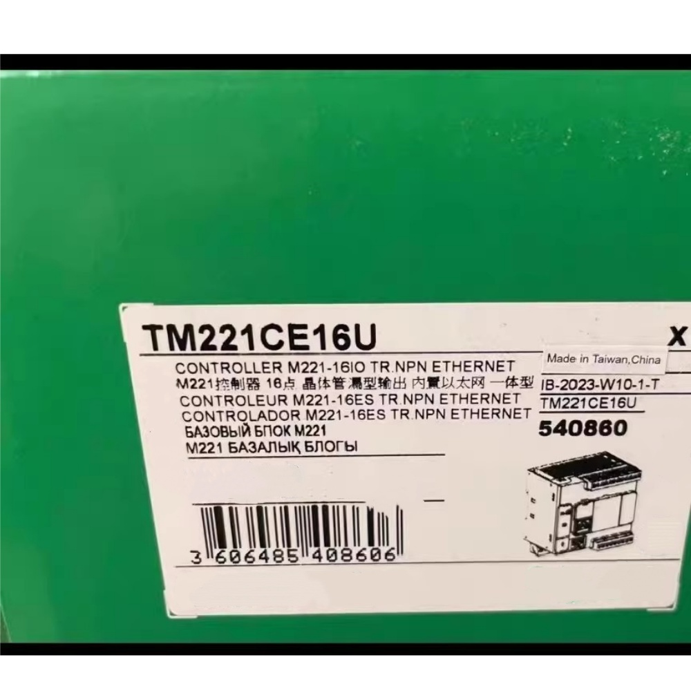 100% tout neuf, original et authentique Schneider TM221CE16U Convertisseurs de fréquence, disjoncteurs, contacteurs, dispositifs de protection