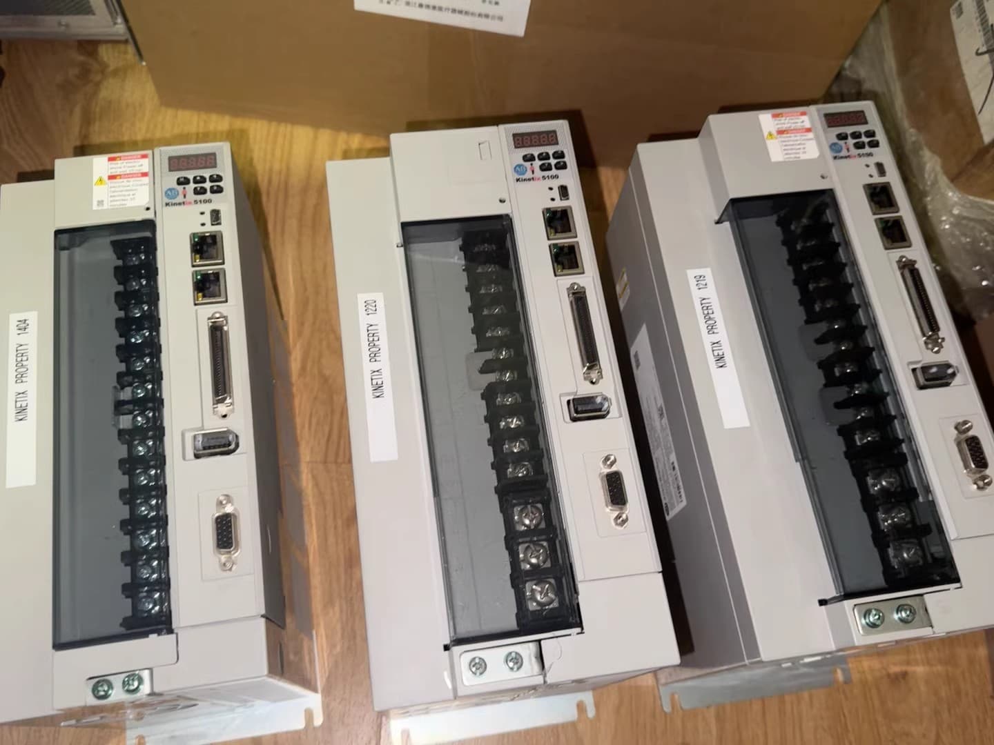 2198-E2055-ERS servo Kinetix 5100, neuf et authentique