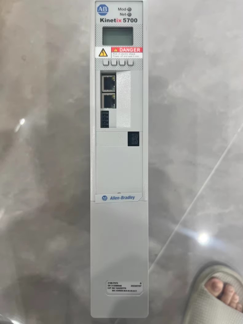 2198-P070 servo Kinetix 5700, neuf et authentique, livraison rapide