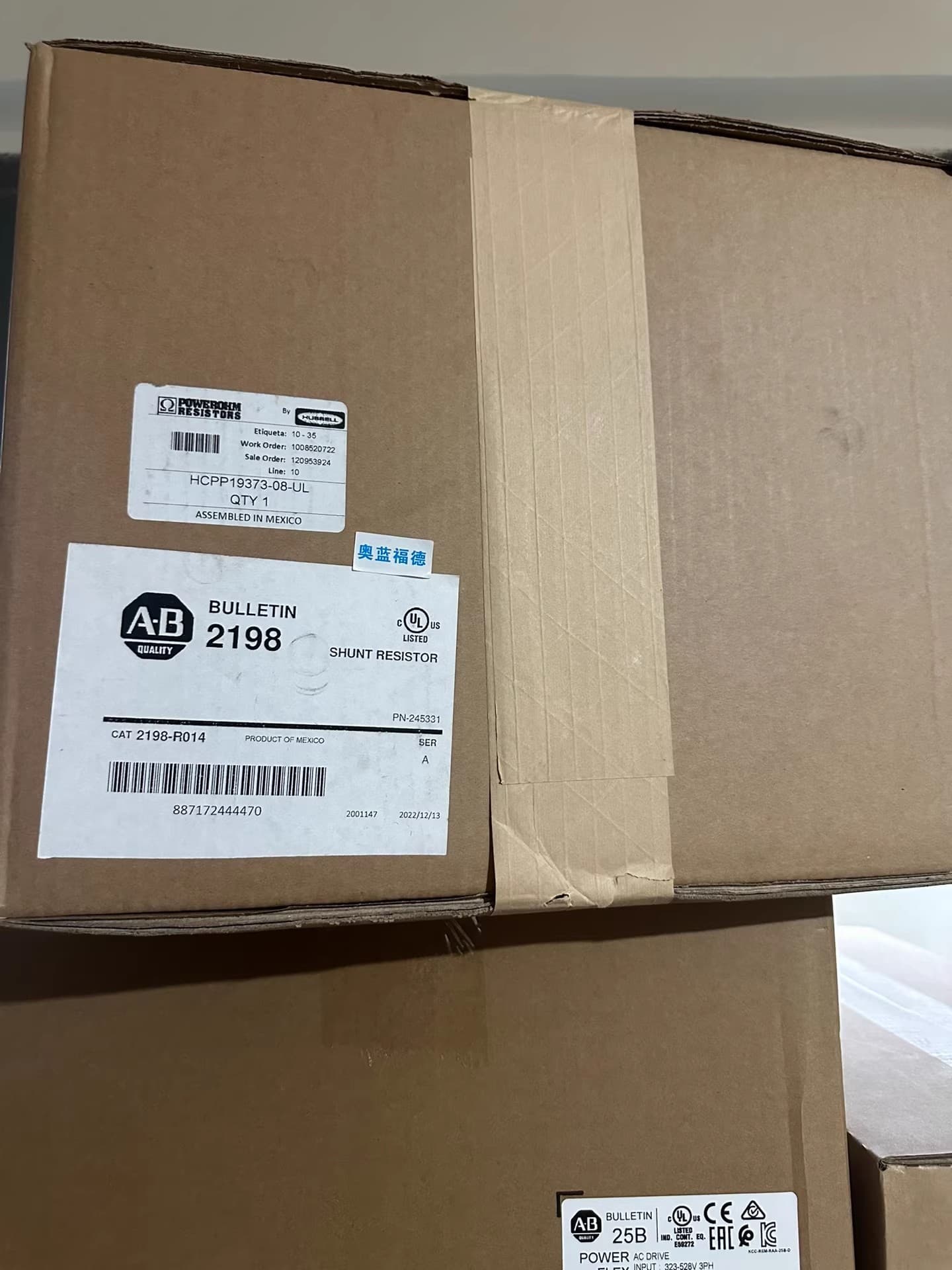 2198-R014 servo Kinetix 5700, neuf et authentique, livraison rapide