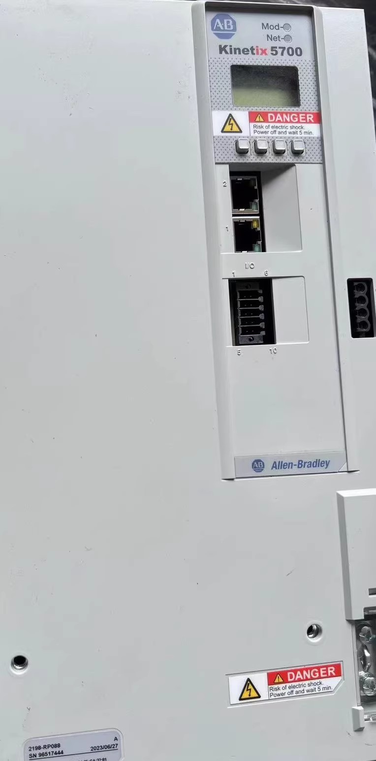 2198-RP088 servo Kinetix 5700, neuf et authentique, livraison rapide