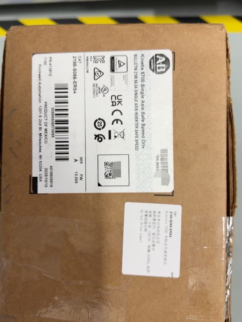 2198-S086-ERS4 servo Kinetix 5700, neuf et authentique