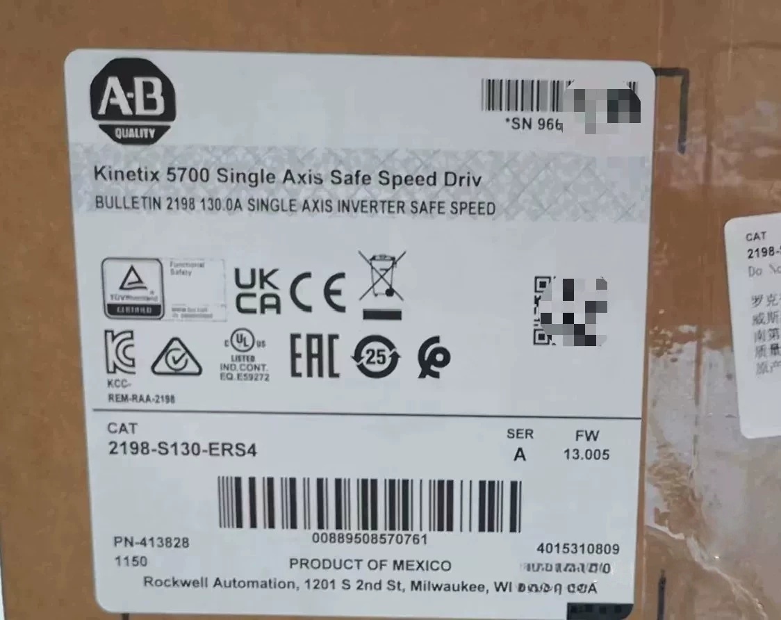 2198-S130-ERS4 servo Kinetix 5700, neuf et authentique