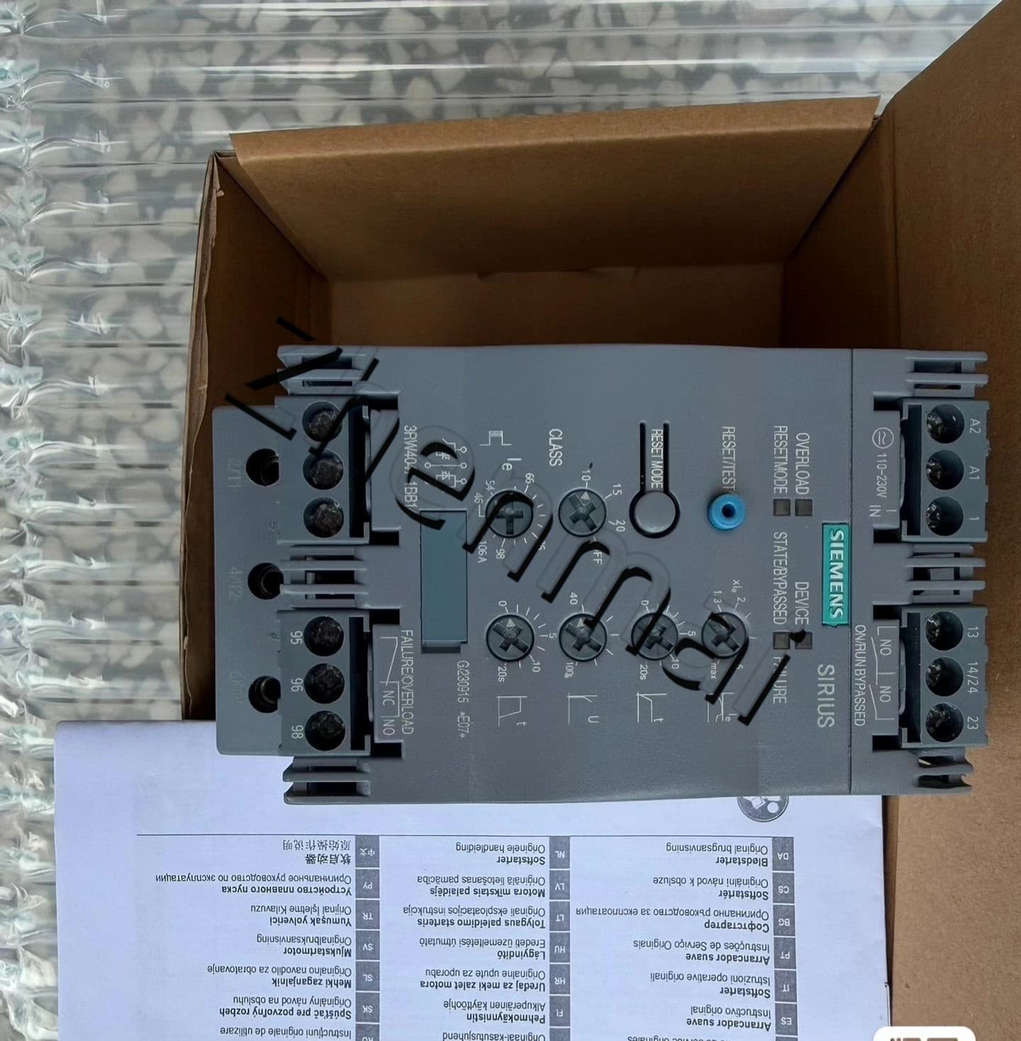 Démarreur progressif SIRIUS 3RW4047-1BB14 tout neuf, authentique et directement fabriqué en usine