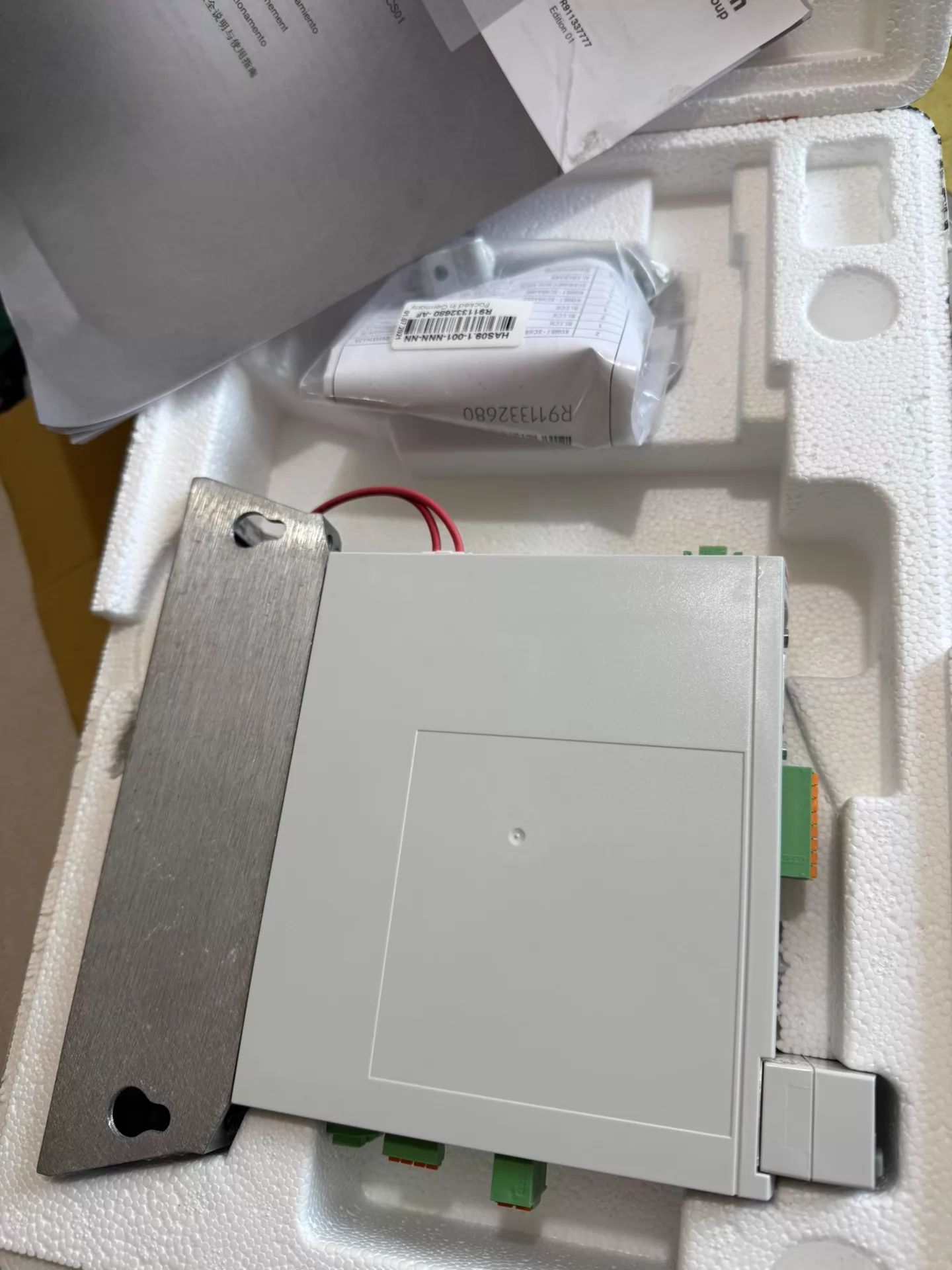 Tout nouveau servomoteur Bosch Rexroth d'origine HCS01.1E-W0009-A-02-B-ET-EC-PB-NN-NN-FW servomoteur expédition rapide