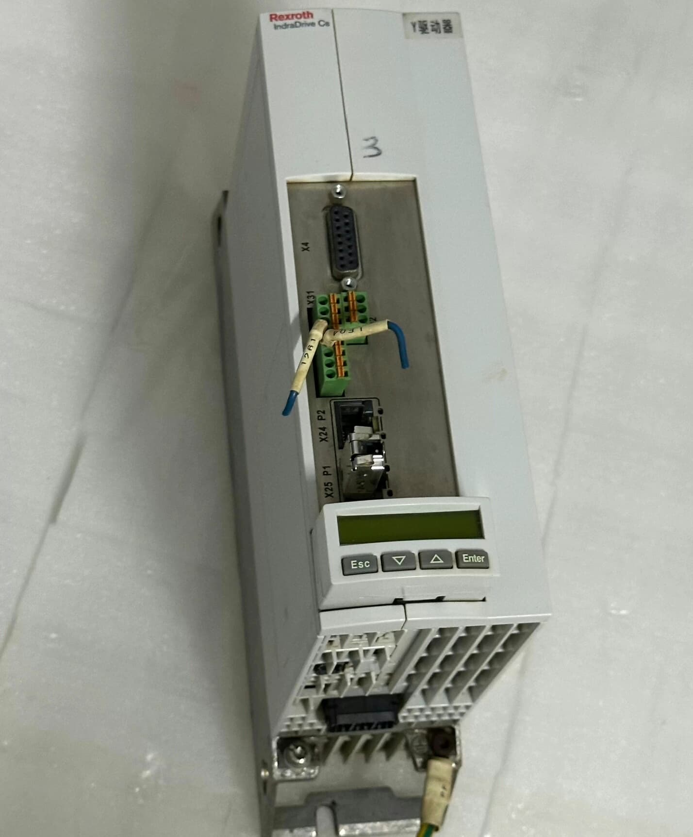 Tout nouveau servomoteur Bosch Rexroth d'origine HCS01.1E-W0028-A-03-B-ET-EC-NN-NN-NN-NW servomoteur expédition rapide
