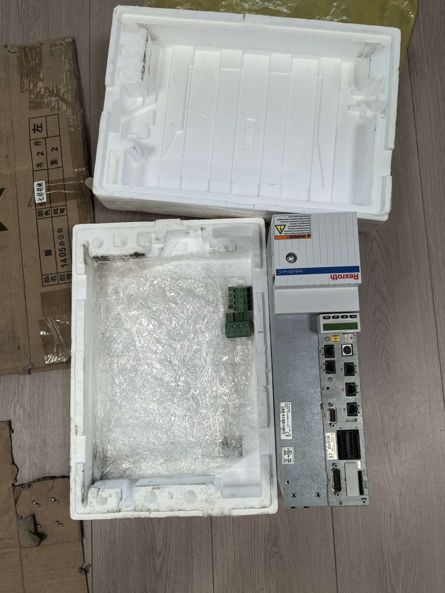 Tout nouveau servomoteur Bosch Rexroth d'origine HCS02.1E-W0054-A-03-NNNV servomoteur expédition rapide
