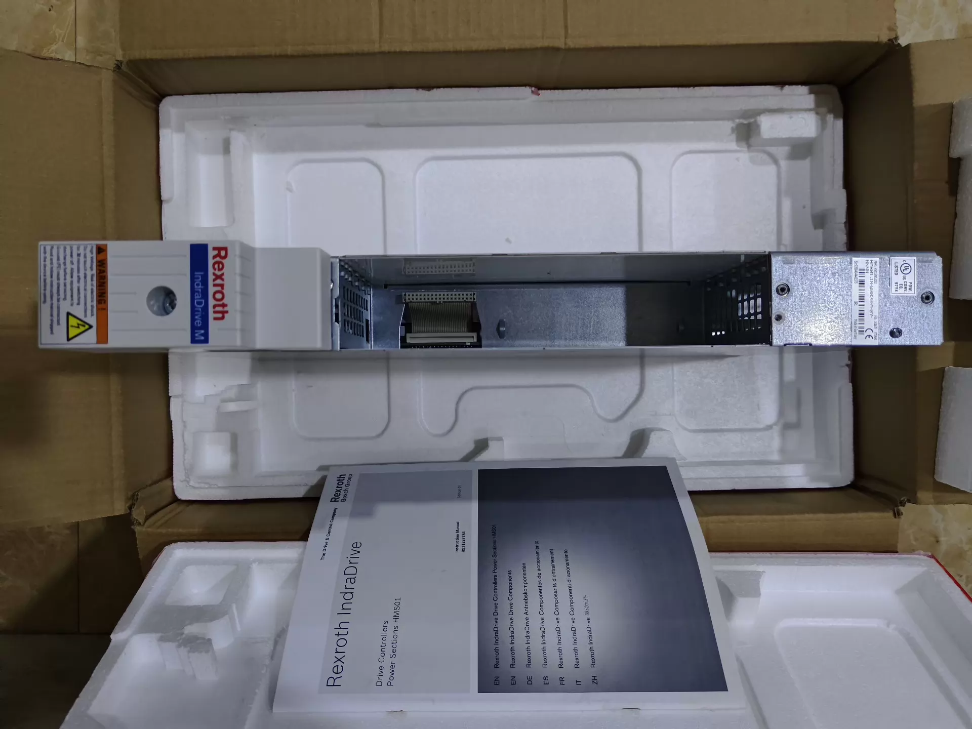 Tout nouveau servomoteur Bosch Rexroth d'origine HMS01.1N-W0020-A-07-NNNN servomoteur expédition rapide