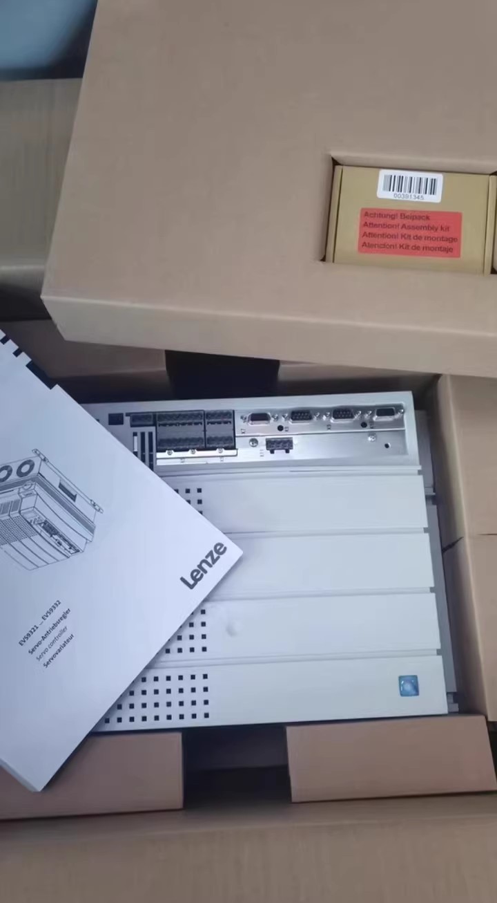 Véritable nouveau module d'E/S industriel Lenze E94ASSE4604 FedEx DHL expédition rapide